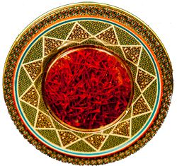 زعفران خاتم